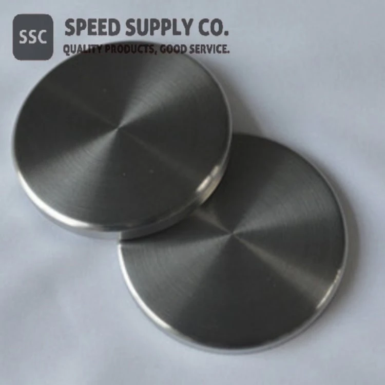 Волфрамова цел